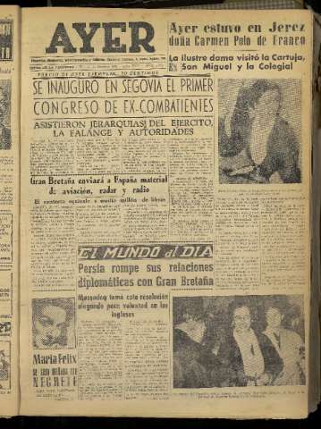 Imagen del registro