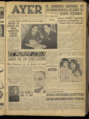 Imagen del registro