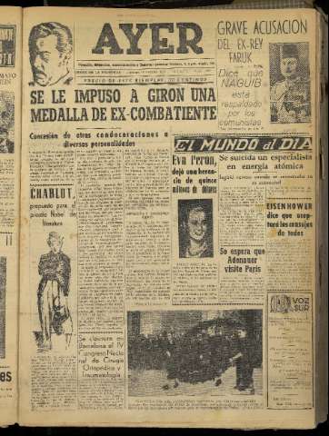 Imagen del registro