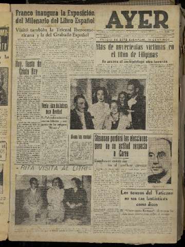 Imagen del registro