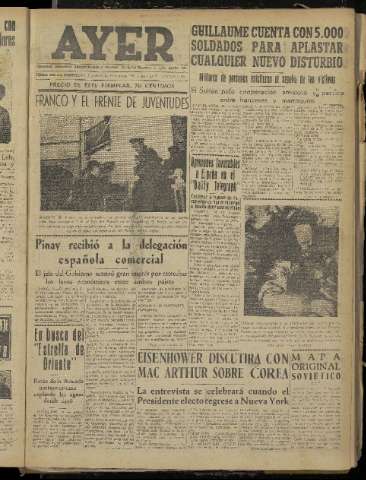 Imagen del registro