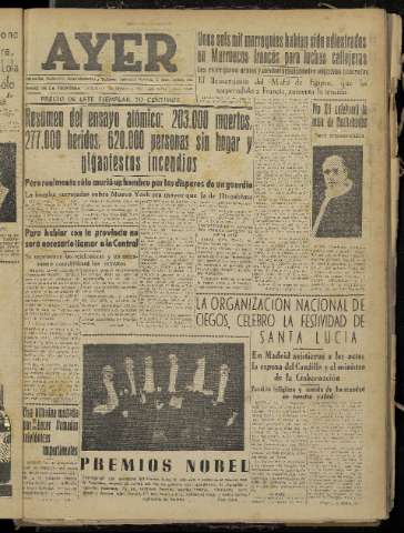 Imagen del registro