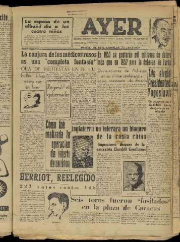 Imagen del registro