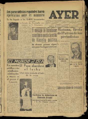 Imagen del registro