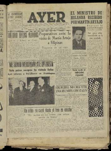Imagen del registro
