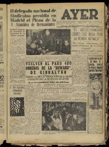 Imagen del registro