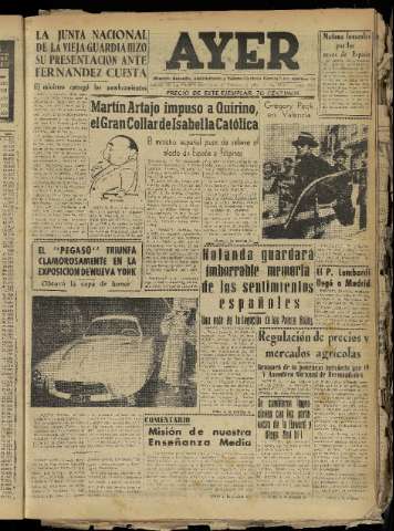 Imagen del registro