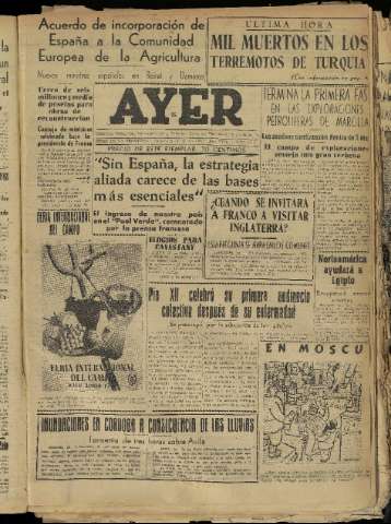 Imagen del registro