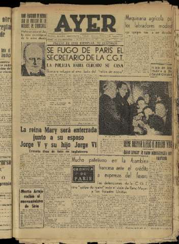 Imagen del registro