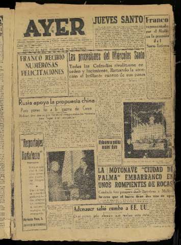 Imagen del registro
