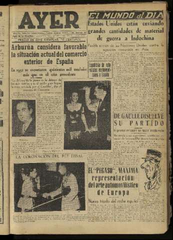 Imagen del registro