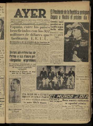 Imagen del registro