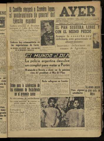 Imagen del registro