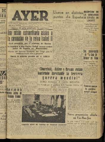 Imagen del registro