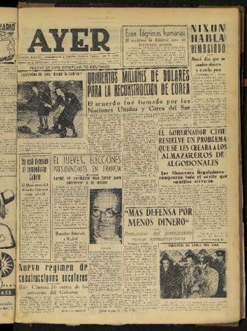 Imagen del registro