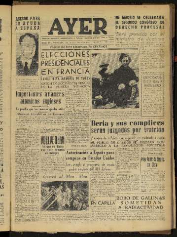 Imagen del registro