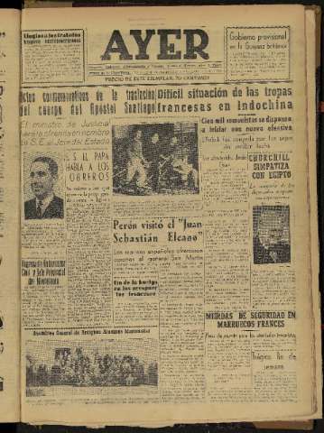 Imagen del registro