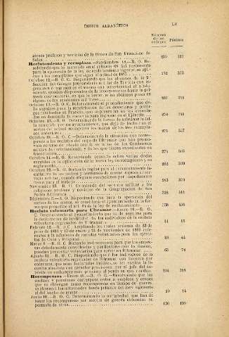 580