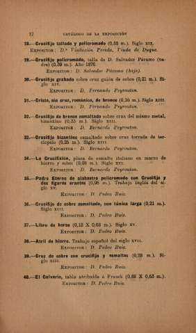 gb_l18