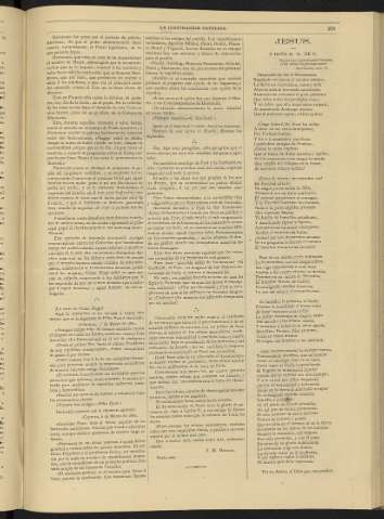 0141-r