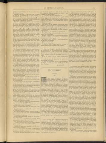 0182-r