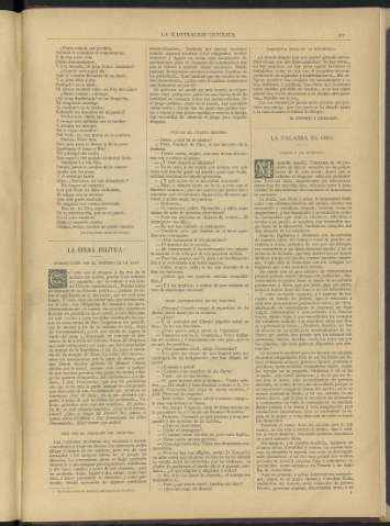 0189-r