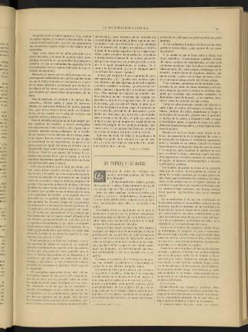 0058-r