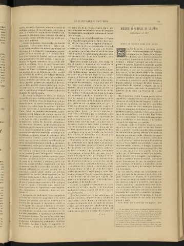 0064-r