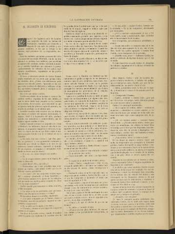 0067-r