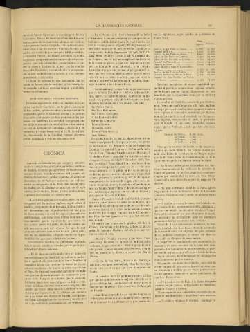 0081-r