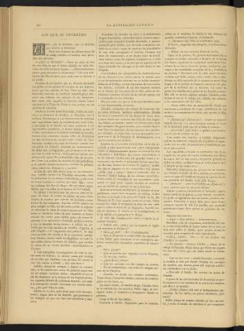 0086-v