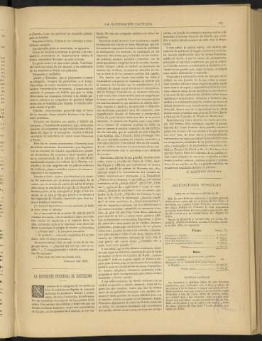 0087-r