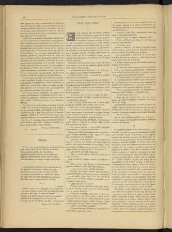 0091-v