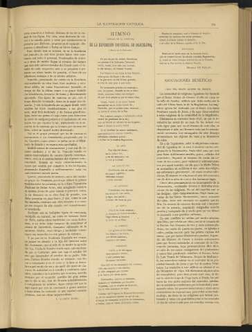 0096-r