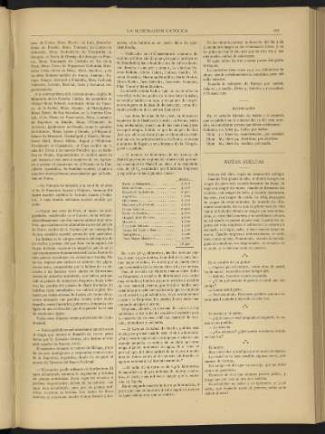 0105-r