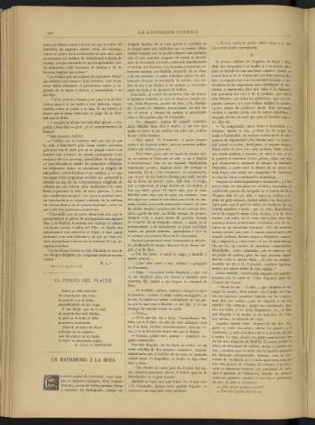 0152-v