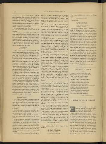 0164-v