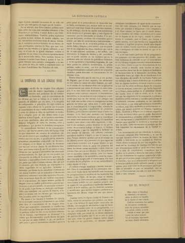 0169-r