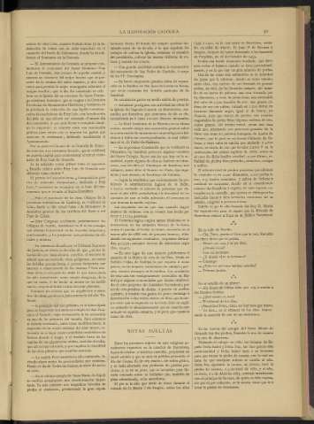 0190-r