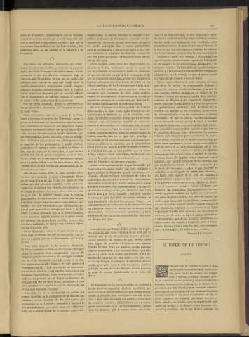 0192-r
