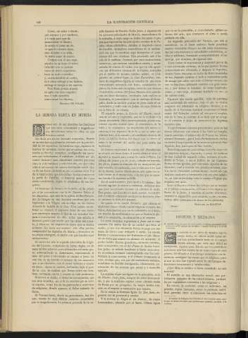 0066-v