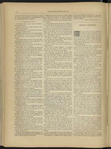 0138-v
