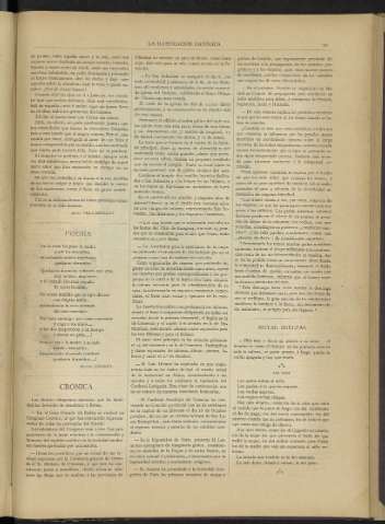 0158-r