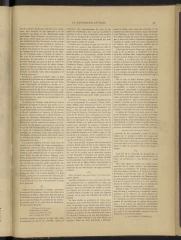0169-r