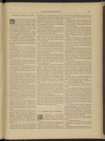 0199-r