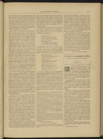 0037-r