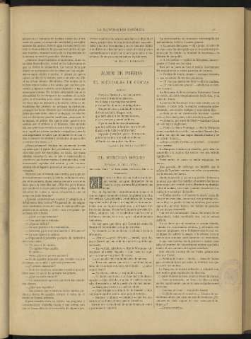 0038-r