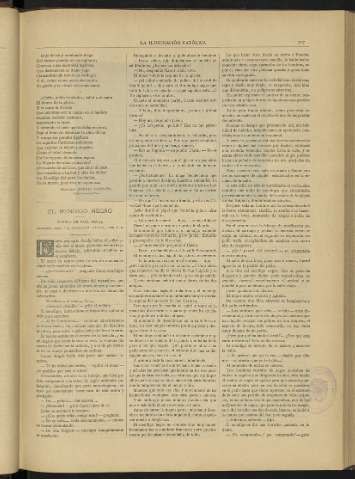 0056-r