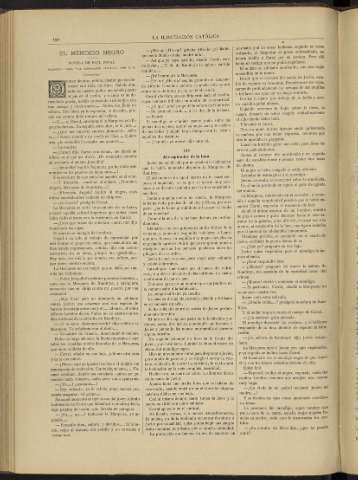 0097-v
