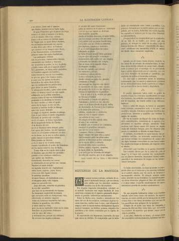 0162-v